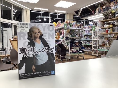名古屋 買取 のフィギュア 佐野万次郎 名古屋