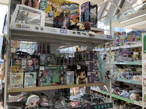 ホビー買取　名古屋のリサイクルショップ　名古屋