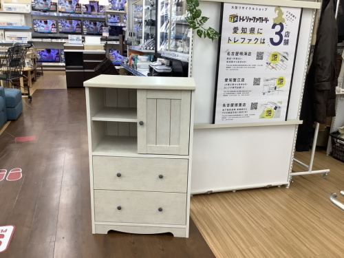 名古屋　買取　のニトリ　名古屋