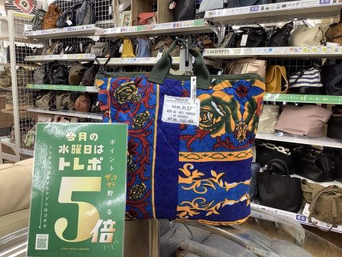 名古屋　買取　のブランドバッグ　買取