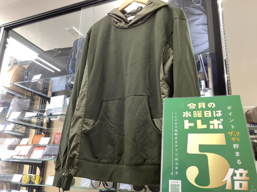 名古屋　買取　の古着　名古屋