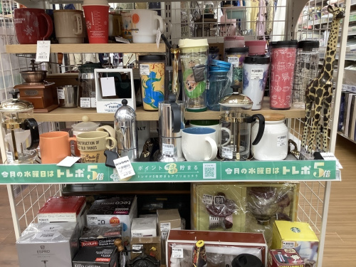 マグカップ　買取　名古屋