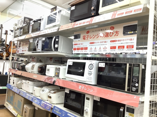 キッチン家電　買取　名古屋の電子レンジ　買取　名古屋