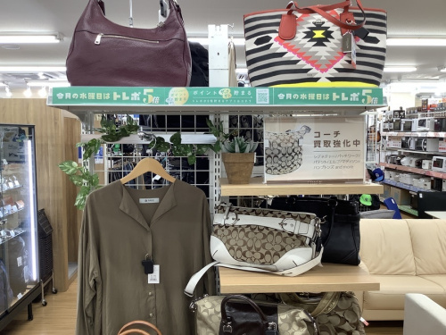 COACH 買取