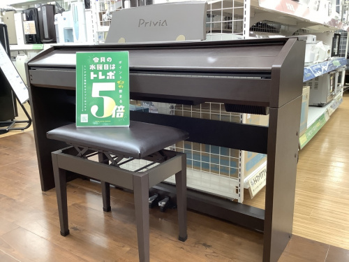 名古屋　買取　の楽器　名古屋