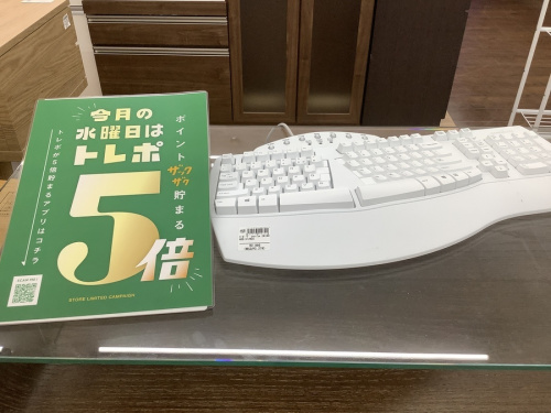 名古屋　買取　のキーボード買取　名古屋