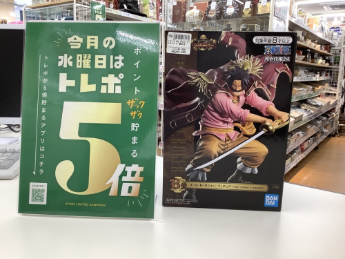 名古屋 買取 のホビー ワンピース 名古屋