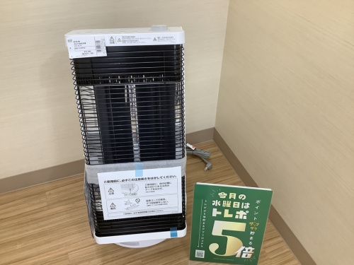 名古屋　買取　の家電買取　名古屋