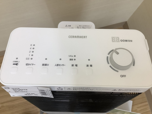 家電買取　名古屋の冬物家電　名古屋