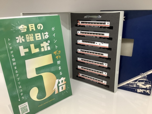 名古屋　買取　のホビー　名古屋
