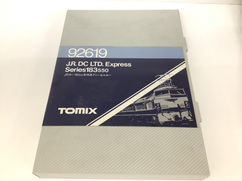 中古おもちゃ　名古屋のホビー買取　名古屋