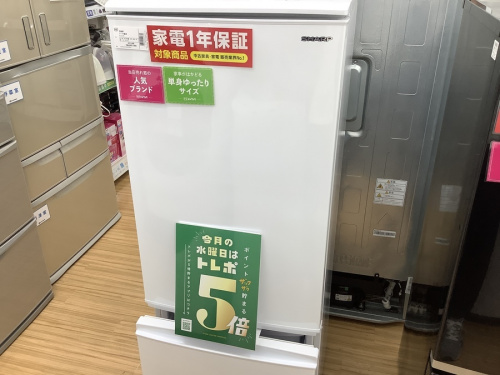 名古屋　買取　の家電買取　名古屋