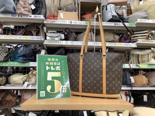 名古屋　買取　のブランド　買取　名古屋