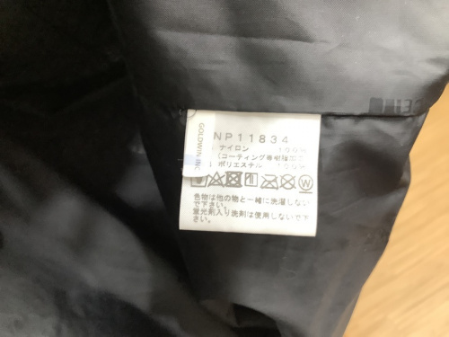 リサイクルショップ　名古屋