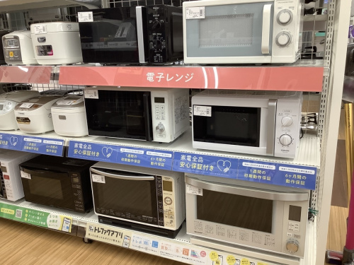 電子レンジ買取　名古屋のリサイクルショップ　名古屋