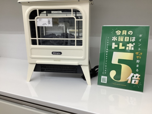 名古屋　買取　の家電買取　名古屋