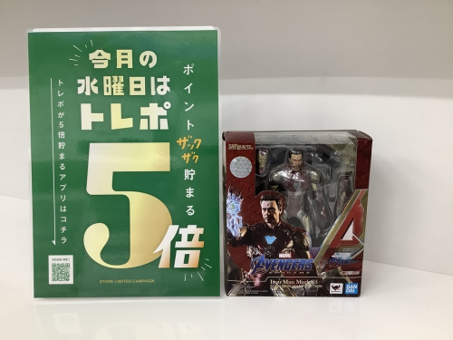 名古屋　買取　のホビー　名古屋