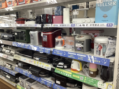 PRINCESSのリサイクルショップ　名古屋