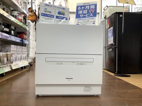 名古屋のパナソニック
