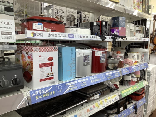 Panasonicのリサイクルショップ