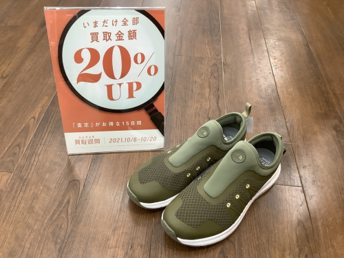 メンズファッションのシューズ