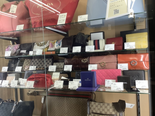 Maison Margielaのリサイクルショップ