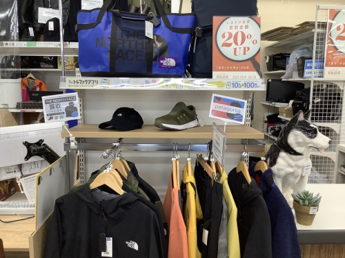 THE NORTHFACE PURPLELABELのリサイクルショップ