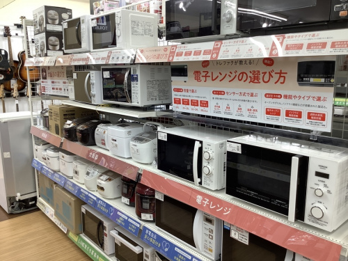 Panasonicのリサイクルショップ