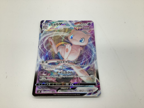 ホビーのアニメグッズ