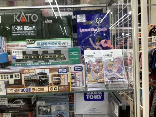 ポケットモンスターのポケカ