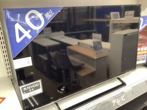 テレビのパナソニック