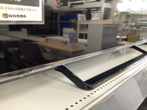 パナソニックのPanasonic