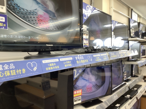 買取のリサイクルショップ