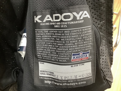 買取のリサイクルショップ
