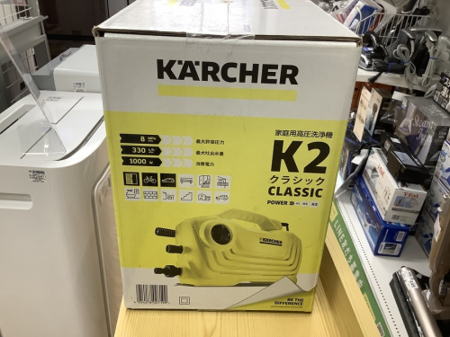 ケルヒャーのKARCHER