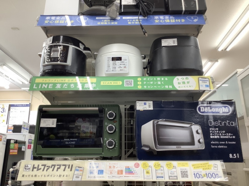 KARCHERの中古家電