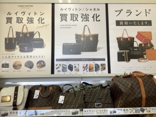 LOUIS VUITTONのシャネル