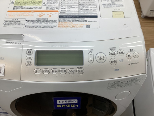 洗濯乾燥機のドラム式洗濯乾燥機