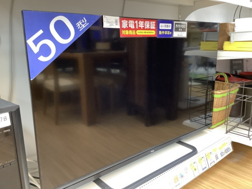 テレビの液晶テレビ
