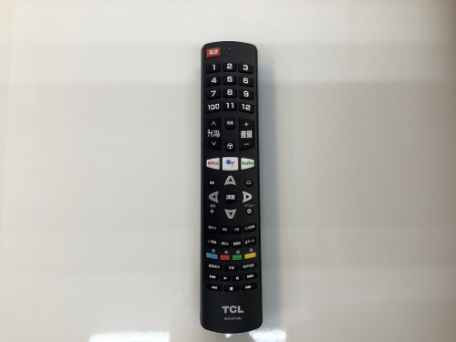 TCLの名古屋