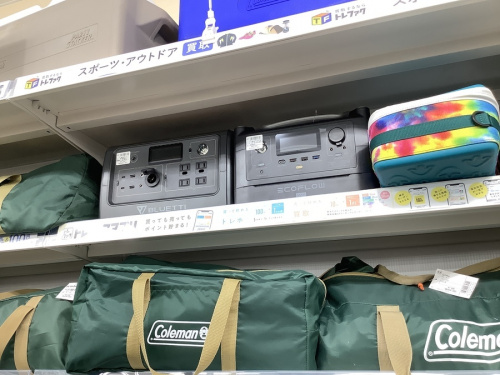 ポータブル電源の国道1号線沿い