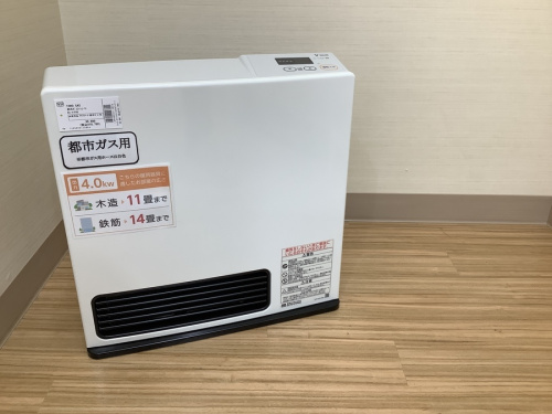 季節家電のガスファンヒーター