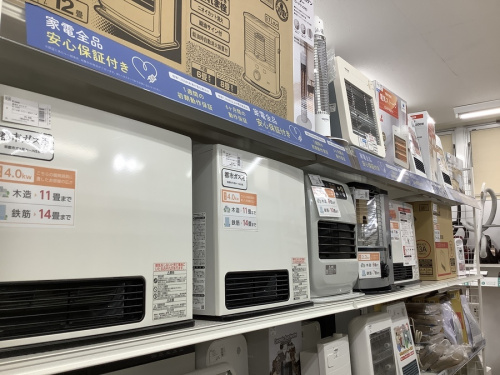 国道１号線沿いのリサイクルショップ