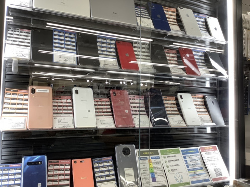 Appleの国道１号線沿い