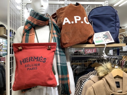バッグのアリーヌ