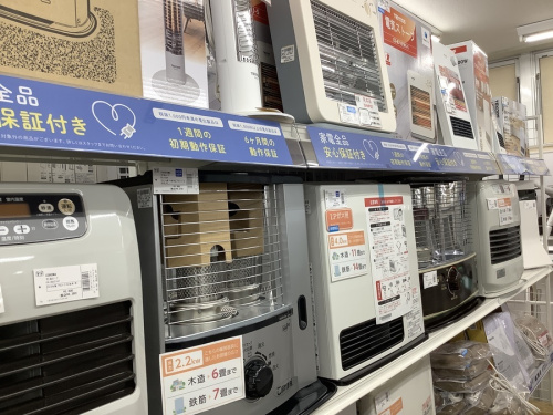 YAMAZENのリサイクルショップ