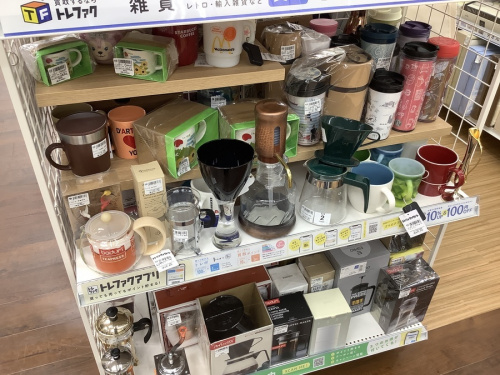 マグのスターバックス