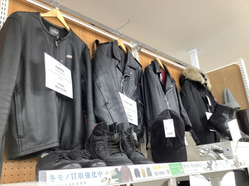 JAMES GROSEのリサイクルショップ