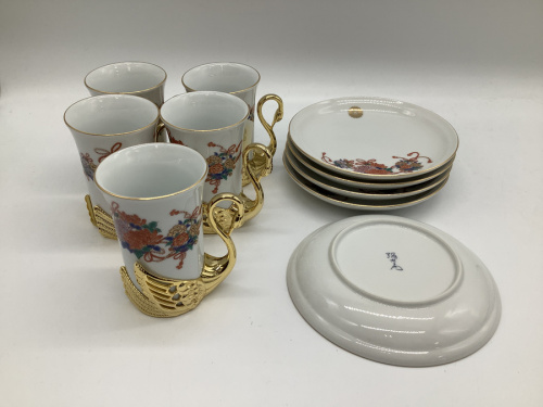 食器の福右衛門