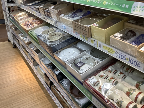 カップのプレート